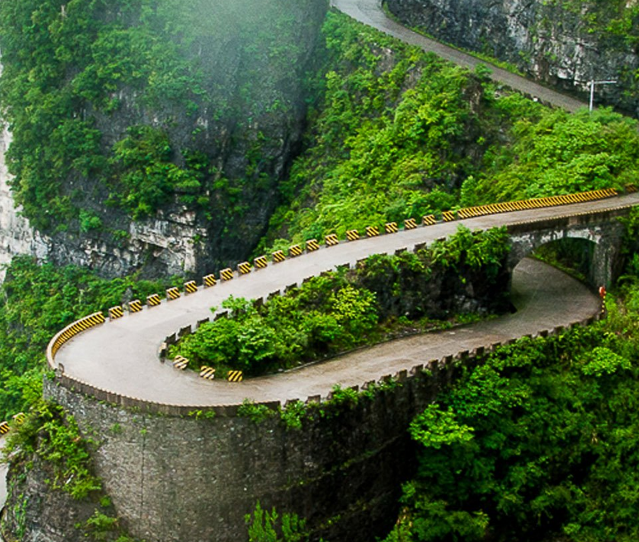 中国北京旅行标题 - Image 1