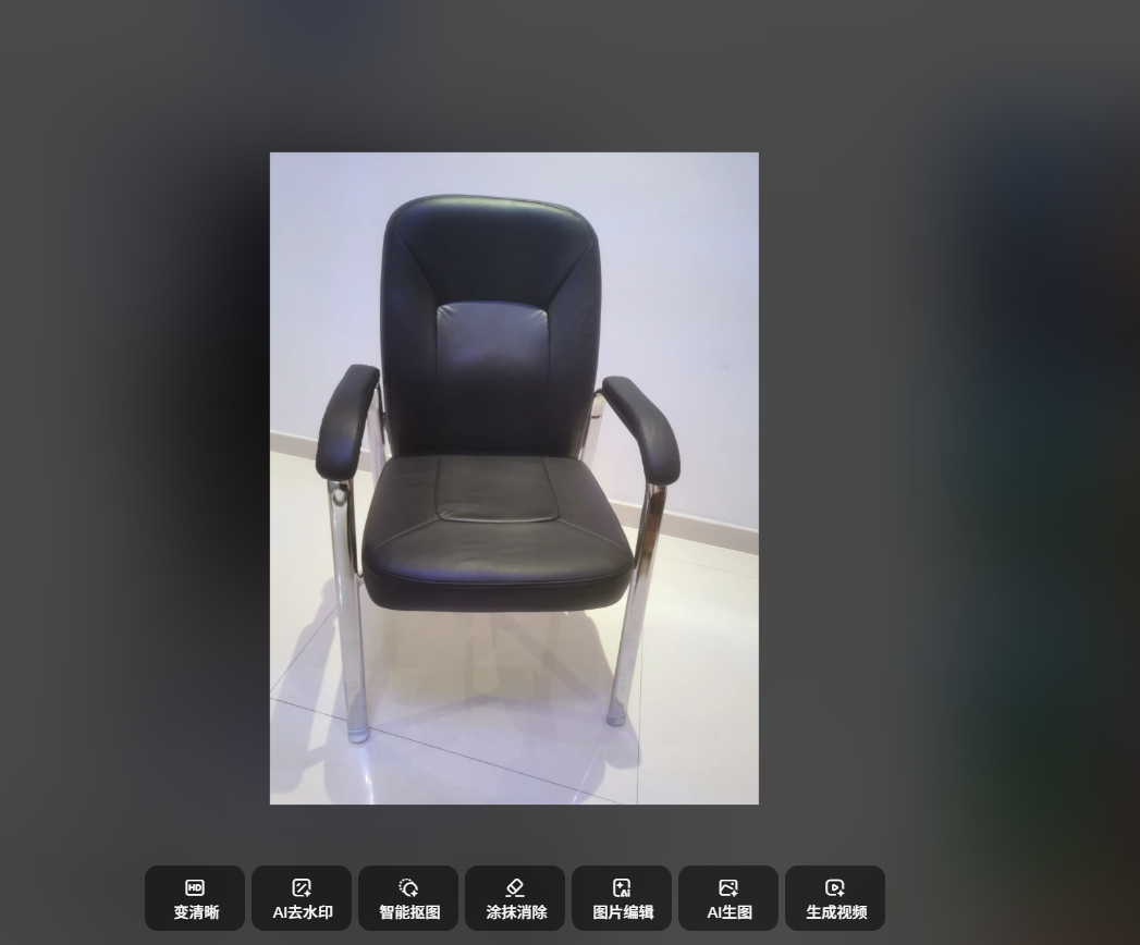 中国北京旅行标题 - Image 2